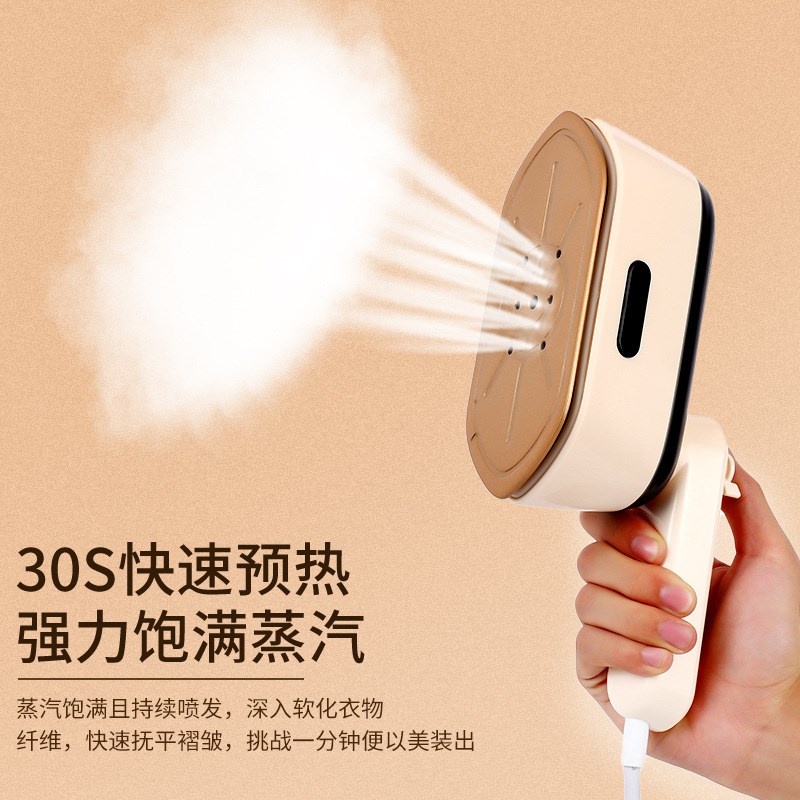 新款手持蒸汽电熨斗便携式迷你挂烫机熨烫机旅行宿舍干湿两用熨斗