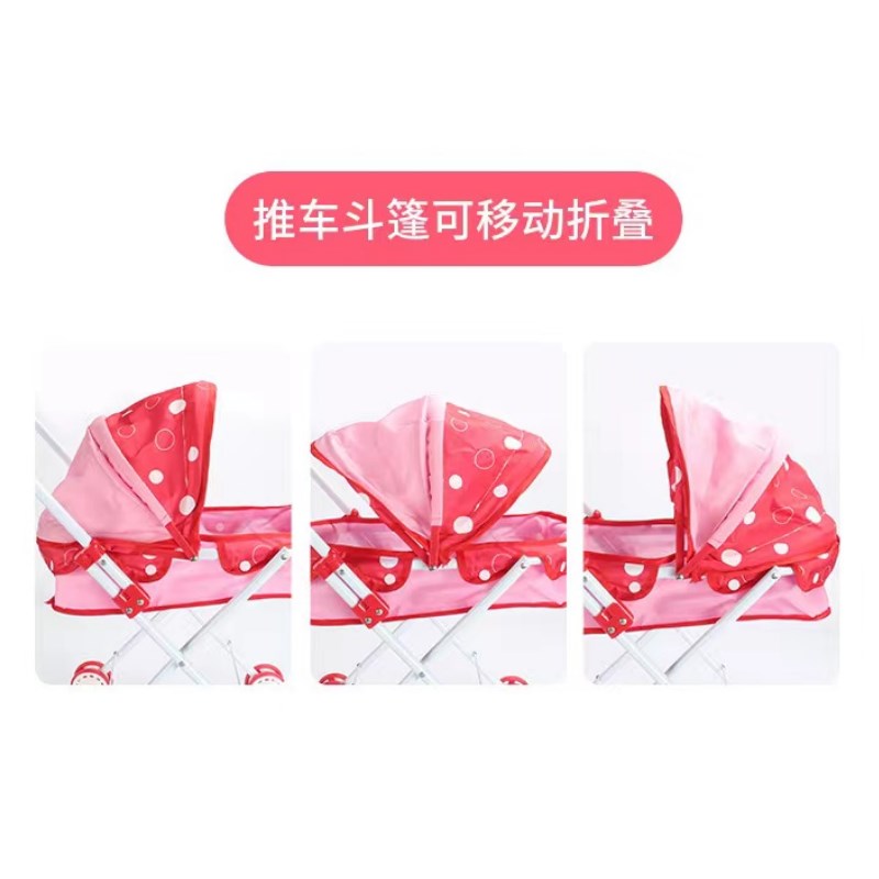 儿童公主长发卡通娃娃铁杆手推婴儿车餐具套装女孩益智过家家玩具