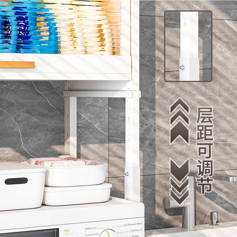 带柜门滚筒洗衣机上方置物架上翻盖卫生间架子多层阳台收纳储物柜