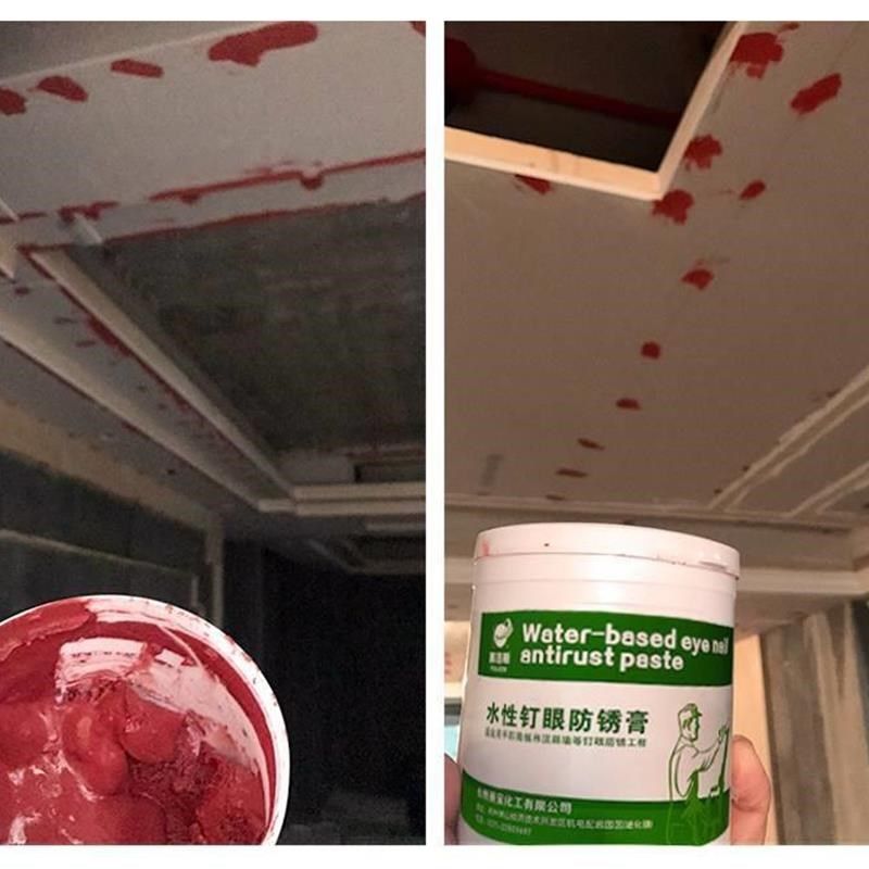 石膏板钉眼自攻螺丝锈漆装洛修悬吊式天花板普100斯水性漆防灰补,基础建材,瓷砖漆,淘宝优惠券,粉丝福利购,淘宝优惠卷