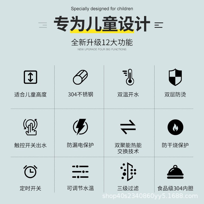 幼儿园恒温饮水机学校饭堂宿舍直饮机不锈钢直饮水器生产