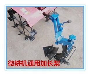 旋耕机 防滑铁轮爬行轮 农机微耕机旋耕松土翻地打田犁