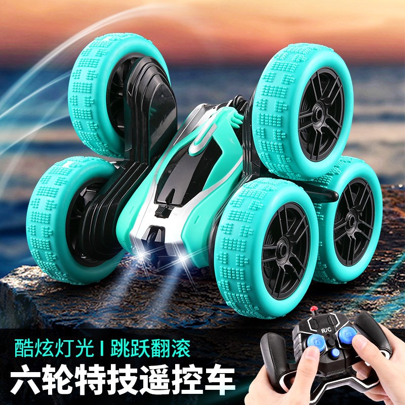 儿童电动大号翻滚特技车赛车翻斗车遥控车越野车跳舞汽车玩具男孩