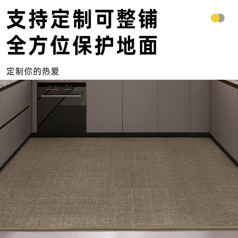 厨房地垫防尘耐磨吸水脚垫长条门垫吸水吸油耐脏地毯2024新款