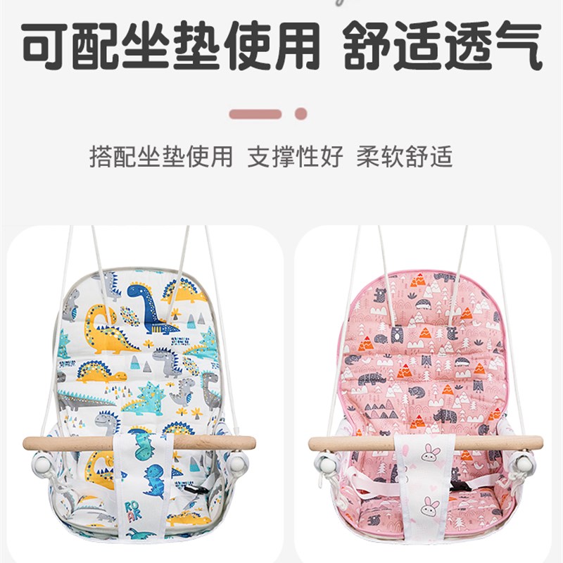 儿童秋千室内家用户外庭院幼婴儿宝宝吊椅小孩摇篮单杠荡秋千小型