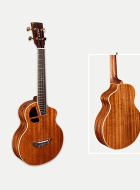 鲁特雅Maho桃花心木全单