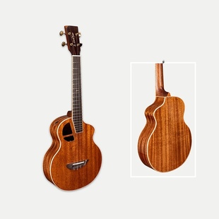 鲁特雅Maho桃花心木全单