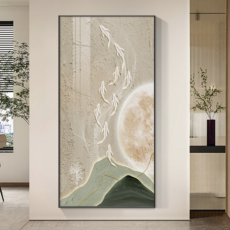 九鱼图入户玄关装饰画现代简约走廊过道壁画寓意好竖版正对门挂画