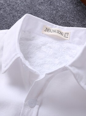 儿童白衬衣男童秋冬装衬衫长袖纯棉大童小学生白色演出Z校服加绒