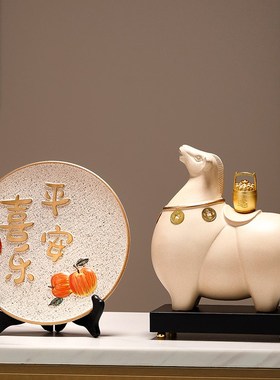 唐马家居客厅玄关酒柜装饰品摆件高档办公室桌陶瓷工艺品马上有钱