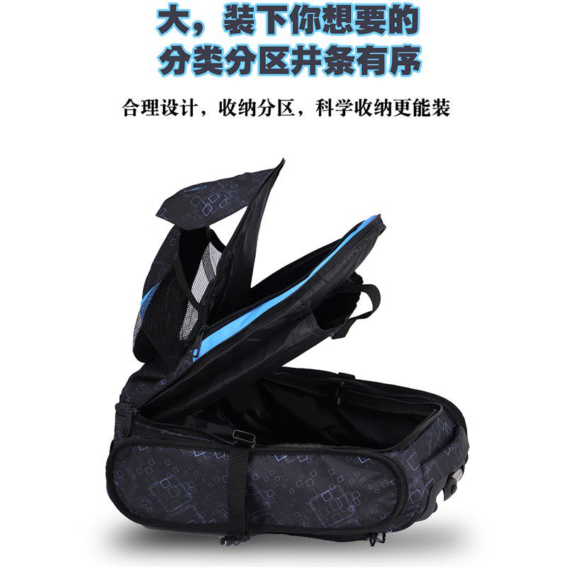 速滑拉杆背包轮滑背包带拉杆双肩背包儿童成人溜冰鞋拉杆箱包