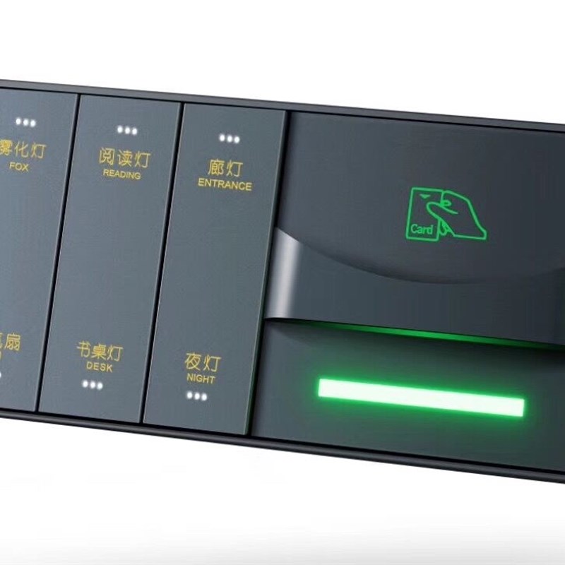 现货86型大板轻点轻触开关酒店宾馆床头柜集电控制板开关面板