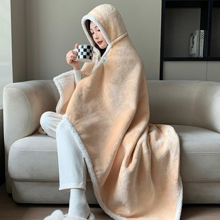 午休披肩毛毯加大加厚可穿式带帽斗篷双面毛绒办公室沙发盖毯披风