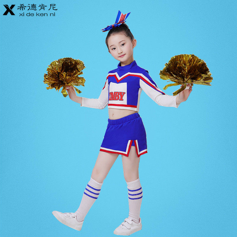 现货儿童啦啦操服装拉拉队足球表演服秋季运动会开幕式体操舞蹈演