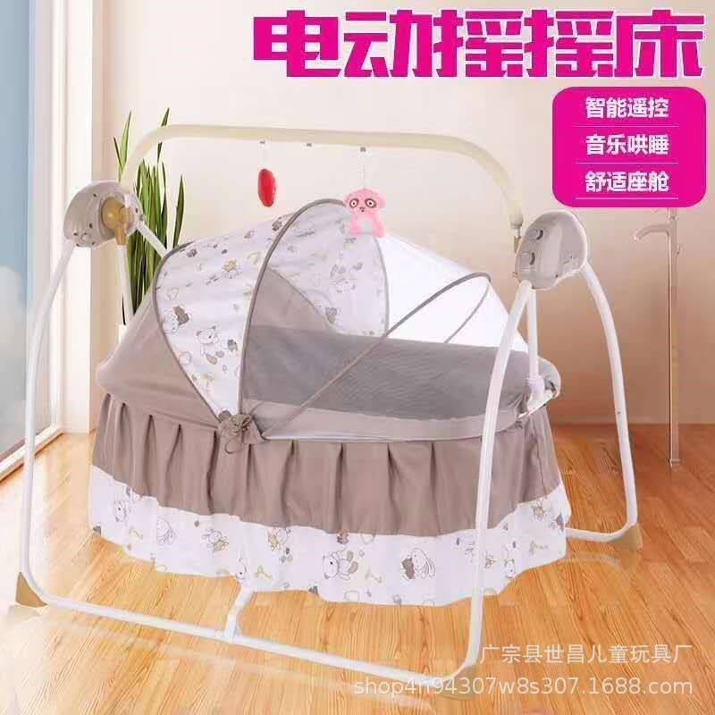 婴幼儿电动摇椅婴儿摇摇椅哄娃躺椅宝宝安抚哄睡摇摇床婴儿摇篮床