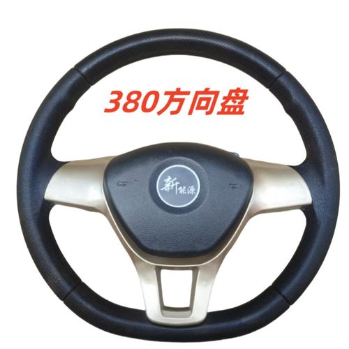 仿真驾校仿真驾驶模拟器学车模拟机方向盘驾考教练机练车科目二三