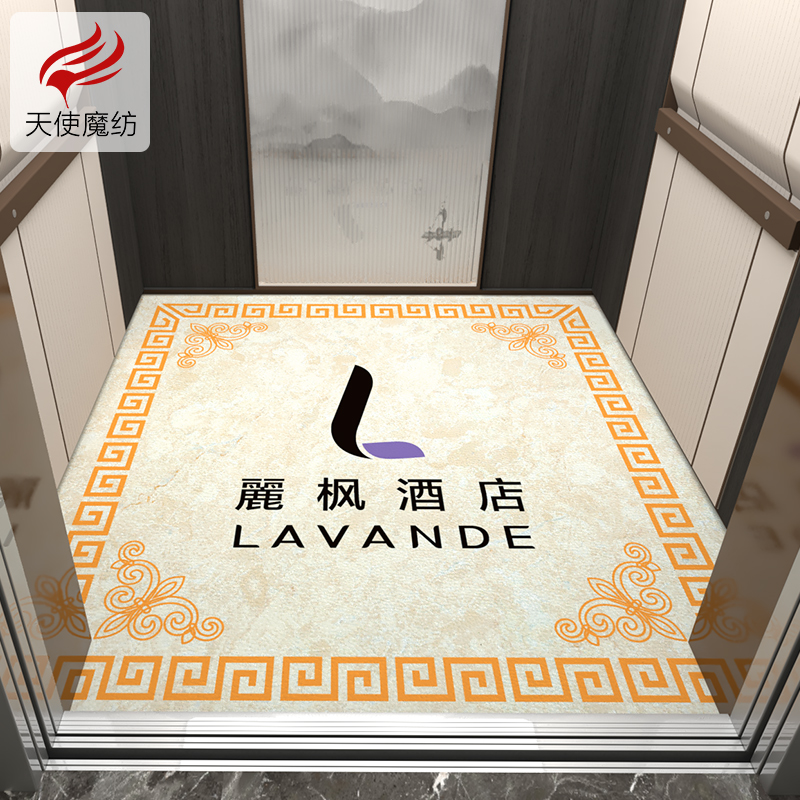 电梯地垫定制logo轿厢地毯商用迎宾酒店商场专用pvc皮革加厚脚垫