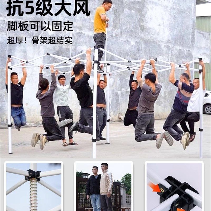 四角防雨帐篷四脚雨棚隔热大伞户外摆摊用遮阳棚遮雨伸缩式折叠篷