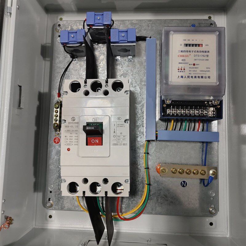 三相四线电表箱 成套配电箱 电表计量箱 接好线 200A 380V动力箱