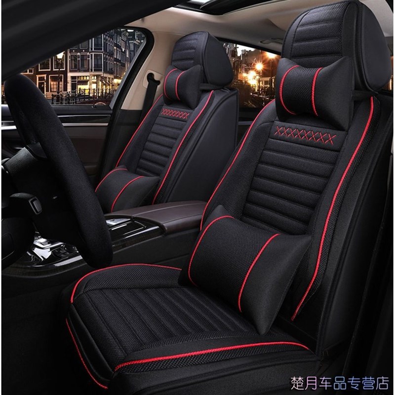 21款雷凌座套2021款豪华版四季21进取汽车坐垫全包版亚麻布