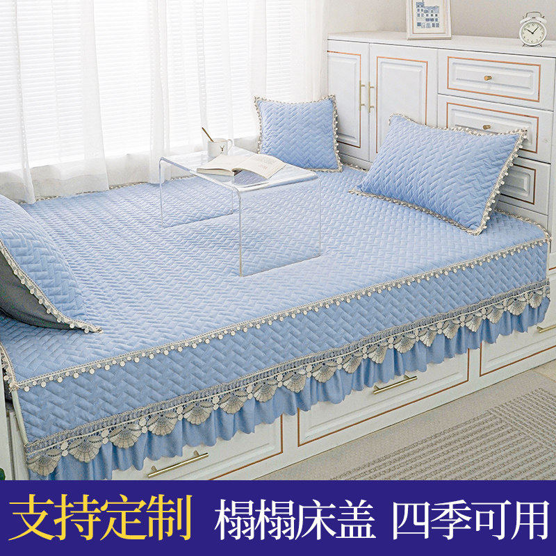 可定制榻榻米床盖网红夹棉床单四季防滑专用床罩加厚农村大炕垫,床上用品,床盖,淘宝优惠券,粉丝福利购,淘宝优惠卷