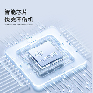 小度语音智能闹钟pro无线快充底座助眠音箱学生儿童时钟助手配件