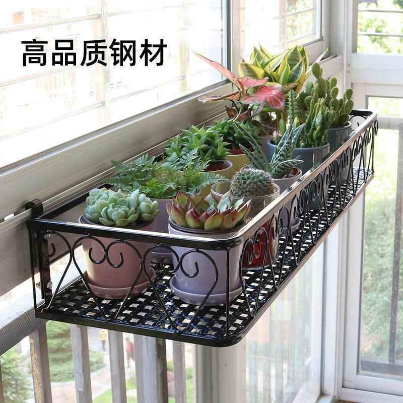 挂在厨房窗户上置物架神器铁艺篮壁式收纳免打孔挂钩尺寸