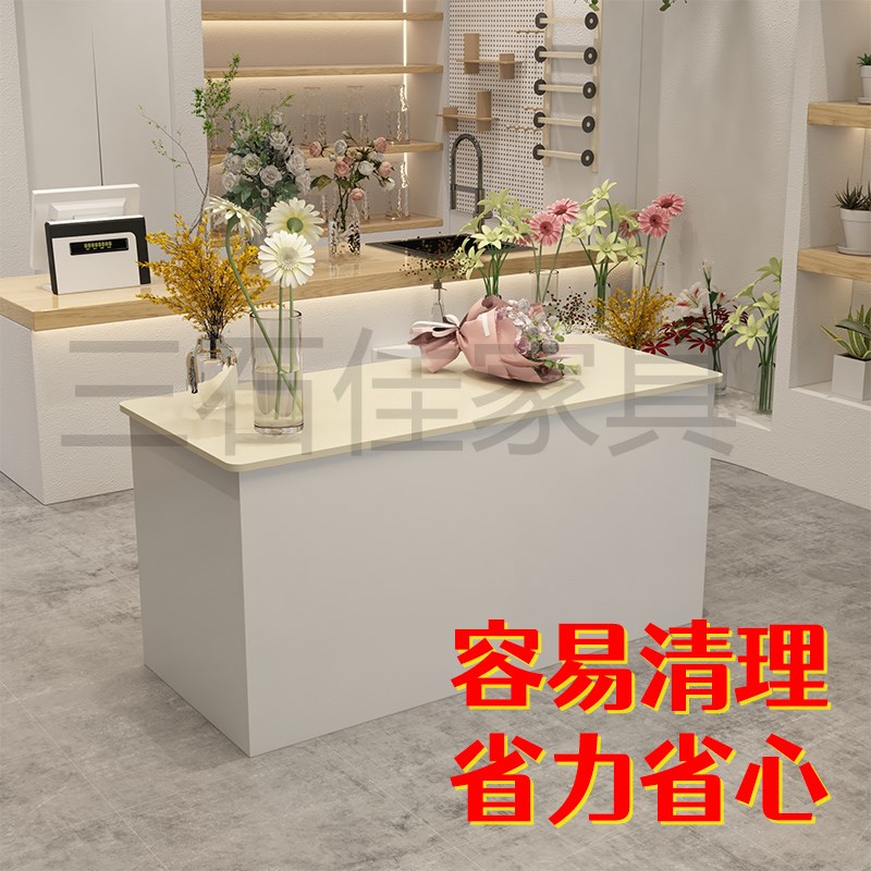 花店展示台花艺师工作台插花操作台包装画纸收纳柜一体陈列架桌子