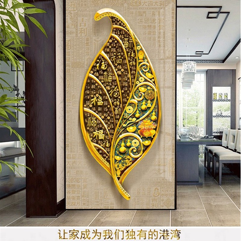 家大业大新中式家庭烤瓷玻璃带框成品玄关装饰画挂画艺术画定制画图片