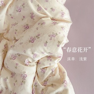 小清新双层纱被套单件非全纯棉被罩150x200x230被单宿舍三件套四3