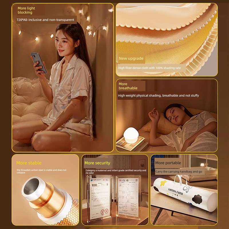 学生宿舍蚊帐床帘,一体式全包帘,宿舍隔音,上下单铺,无需安装