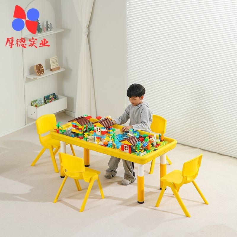 儿童沙水桌儿童玩沙桌子摆摊积木桌单桌家用积木沙水桌幼儿园桌椅