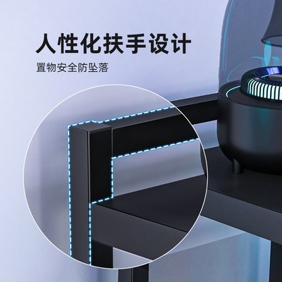 台式机箱托架主机移动底座电竞房多层收纳整理置物架落地式小推车