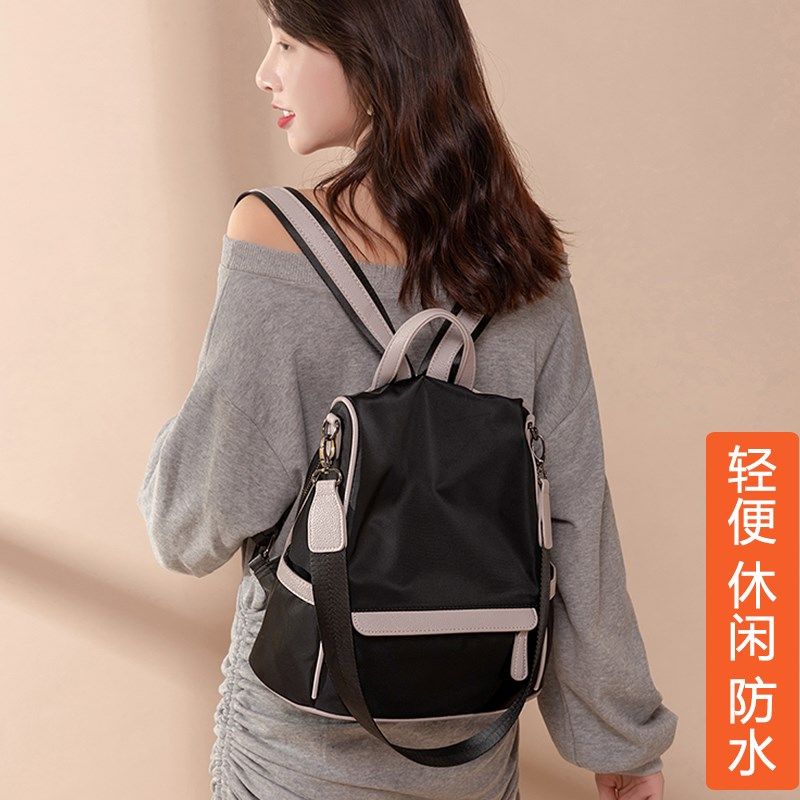 防盗双肩包女包结实耐用韩版潮时尚百搭书包防水耐磨牛津布小背包