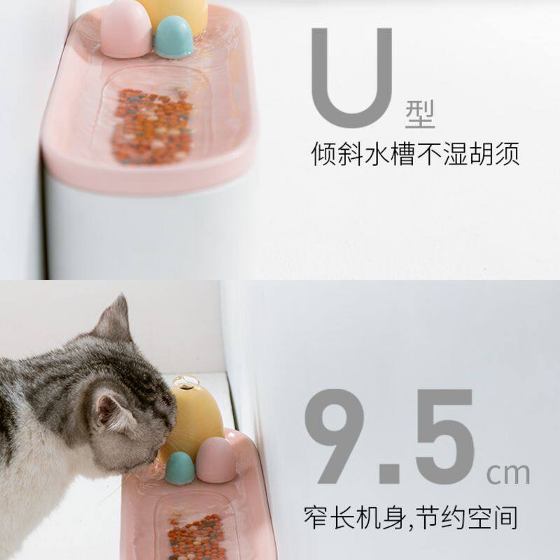 猫咪饮水机陶瓷自动循环宠物猫咪喝水器流动大容量狗狗自动饮水器