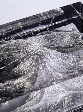 珠穆朗玛靠山鼎琉璃摆件家居客厅办公室装饰店铺公司开业商务礼品