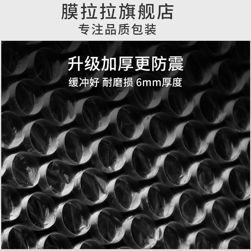 1.5m米宽气泡膜卷装打包泡沫大家具家电器快递包装膜防震加厚防撞