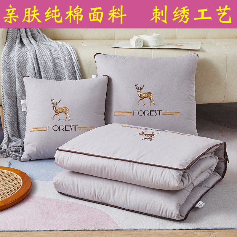 抱枕被子两用车用纯棉二合一办公室一体午睡可折叠卡通靠垫被四季