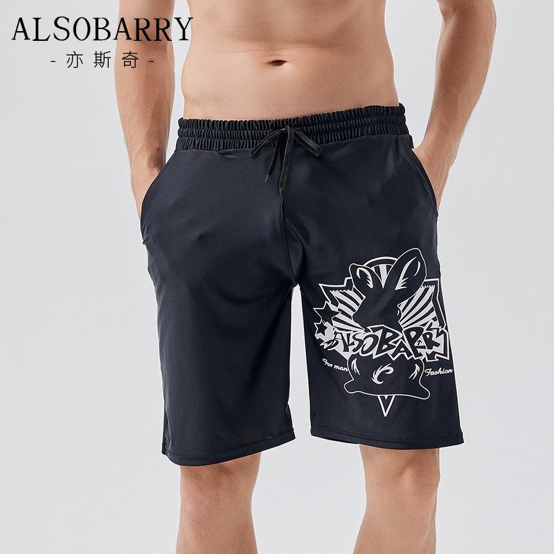 男士沙滩裤中长款五分裤平角防尴尬温泉海边套装大码时尚印花