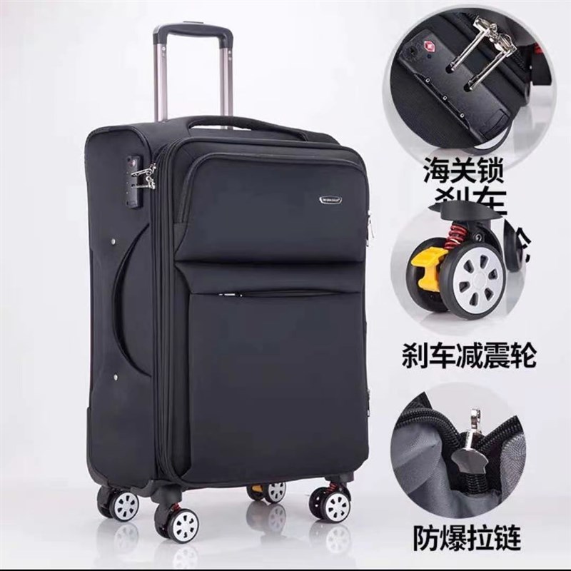 旅行包潮流时尚拉杆箱20寸2021年新款女男26寸皮箱结实耐用牛津布