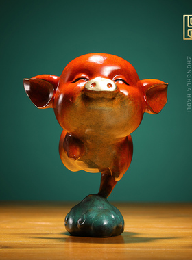 荣芙小飞猪铜摆件办公室书房可爱B生肖工艺品诸事顺利乔迁开业礼