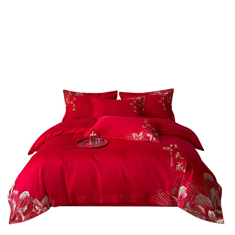 中式简约婚庆四件套大红色新婚陪嫁被套高档结婚床上用品婚房备婚
