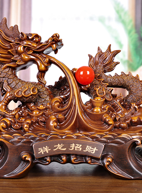 招财生肖龙摆件公司开业礼品办公室桌摆件装饰品家居青龙装饰摆设