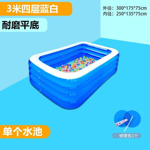游泳池大型儿童充气大号家用加厚婴儿滑滑梯泳池家庭小孩戏水池