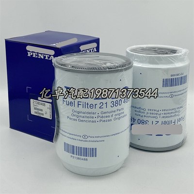 21380488 20745605 20539578 20879812 20788794 21017307滤清器