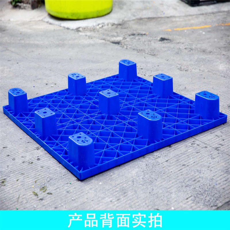 栈托盘卡盘板板地台物流仓库塑胶拖铲塑料板叉车货架垫板堆地防潮