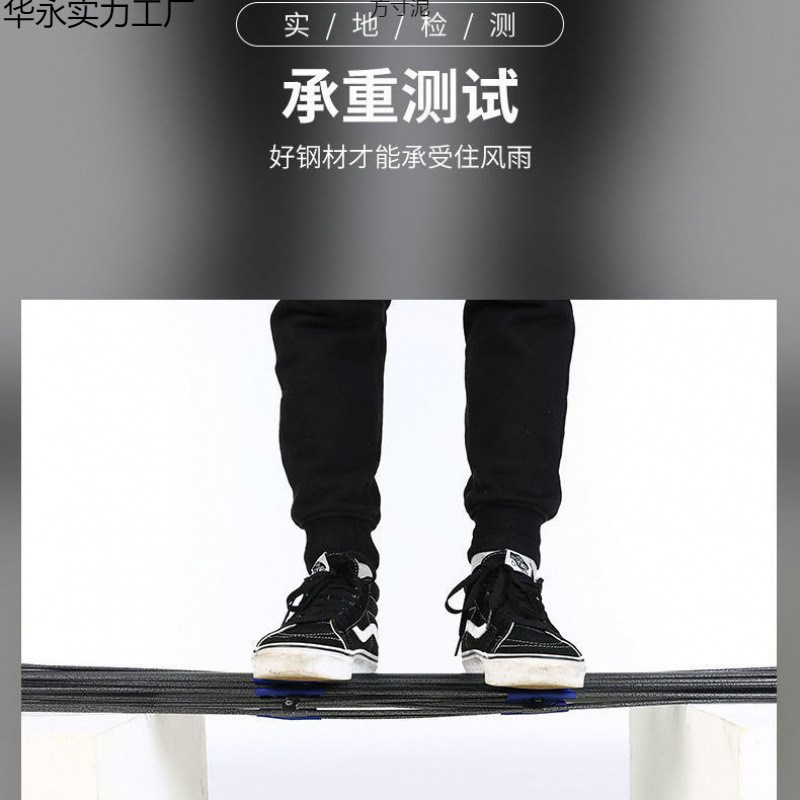 做生意摆摊伞户外遮阳伞大雨伞太阳伞遮阳伞圆形大型庭院圆伞