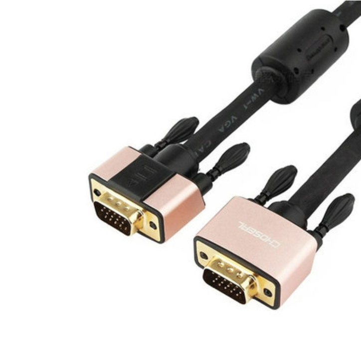 秋叶原CH-0517 20米 3+6双磁环VGA连接线