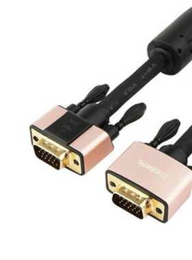 秋叶原CH-0517 20米 3+6双磁环VGA连接线