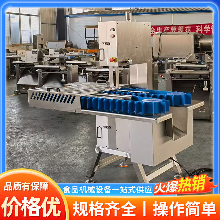 冻品猪蹄猪脚锯骨开半机定制猪肘子羊腿劈半切开羊蹄排骨劈半锯,清洗/食品/商业设备,肉制品加工设备,淘宝优惠券,粉丝福利购,淘宝优惠卷